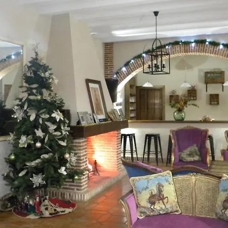 宾馆 Casa El Descanso Del Peregrino 瓜达卢佩