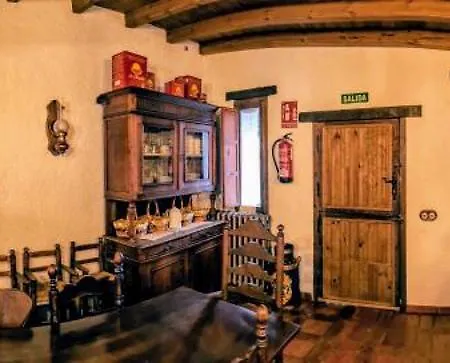 Casa El Descanso Del Peregrino Inn Guadalupe (Extremadura)