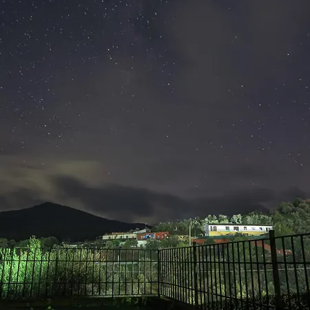 Casa El Descanso Del Peregrino 宾馆 瓜达卢佩