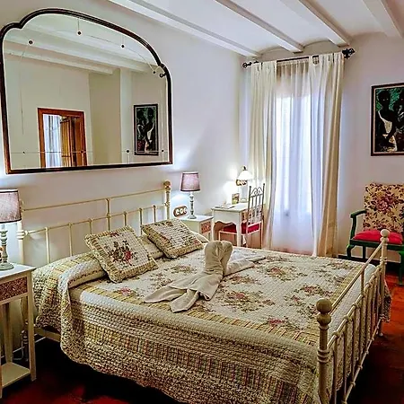 Casa El Descanso Del Peregrino Мини-отель Гвадалупе