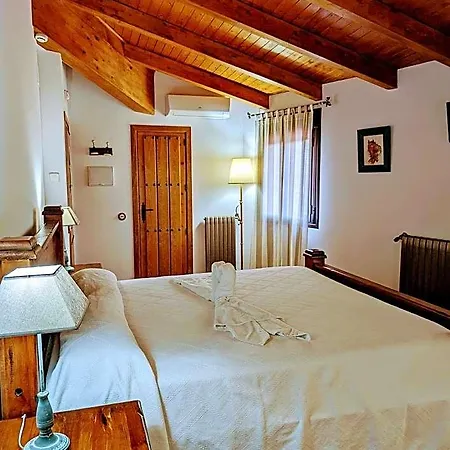 Casa El Descanso Del Peregrino Kro Guadalupe (Extremadura)