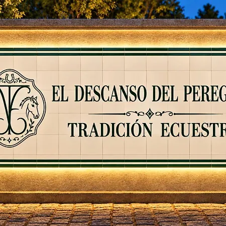 Casa El Descanso Del Peregrino 5*